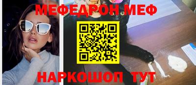 СК Ипатово