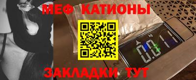 кокс Изобильный