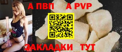 СК Ирбит