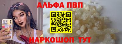 СК Ипатово