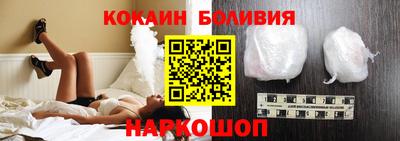 СК Ипатово