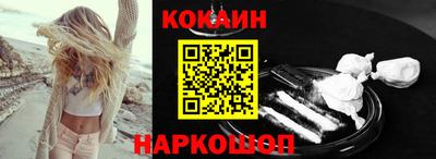 СК Ипатово
