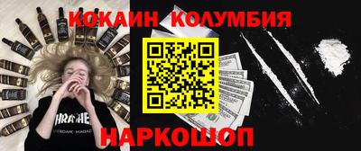 СК Ирбит