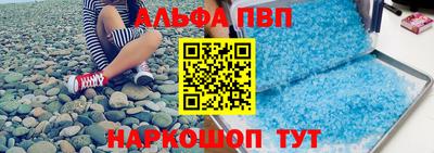 кокс Изобильный