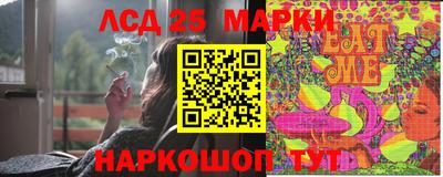 СК Ипатово