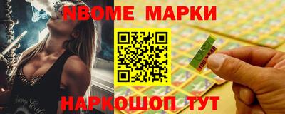 СК Ипатово