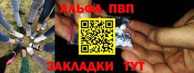 СК Ирбит