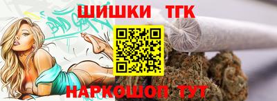 СК Ипатово