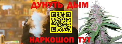 СК Ирбит