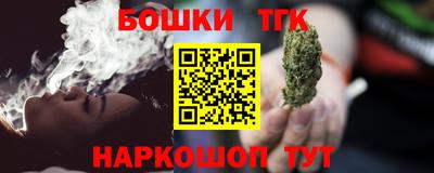 СК Ипатово