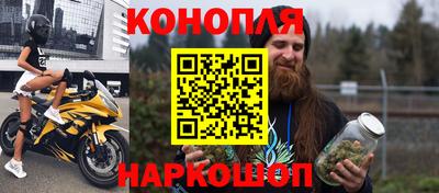 СК Ипатово
