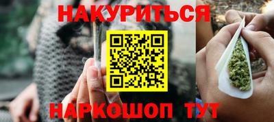 СК Ирбит