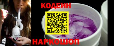 кокс Изобильный