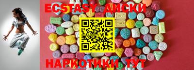 СК Ипатово