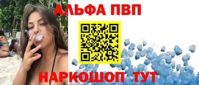 СК Ипатово