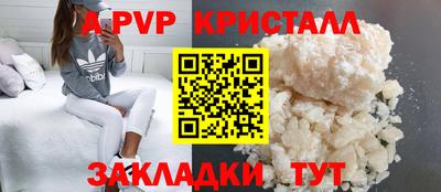 СК Ипатово