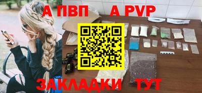 СК Ирбит