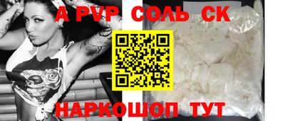 кокс Изобильный
