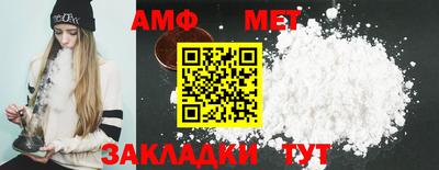 кокс Изобильный