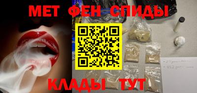 кокс Изобильный