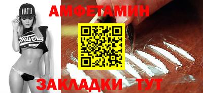 СК Ирбит