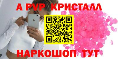 СК Ирбит