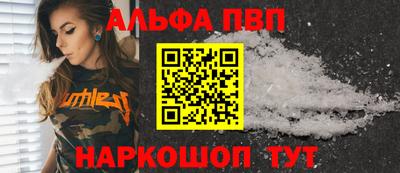 кокс Изобильный