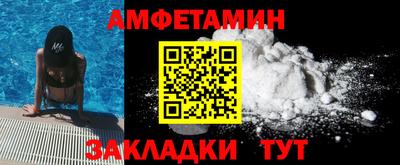 кокс Изобильный