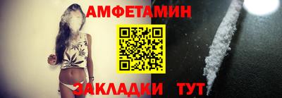 кокс Изобильный