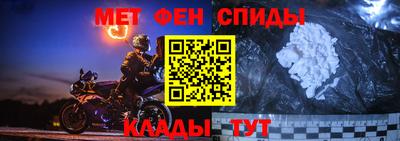 кокс Изобильный