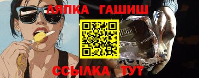 кокс Изобильный