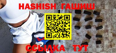 СК Ирбит