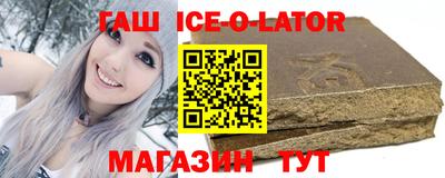 СК Ирбит