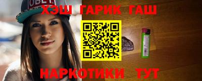 кокс Изобильный