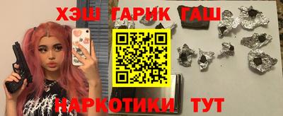 кокс Изобильный