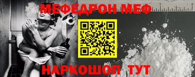 СК Ипатово