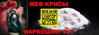 кокс Изобильный