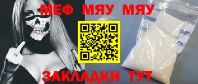 кокс Изобильный