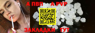кокс Изобильный